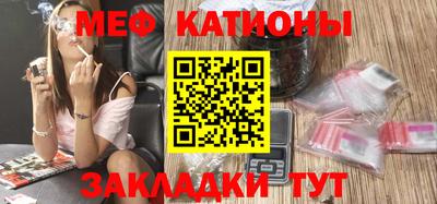 бутират Ликино-Дулёво