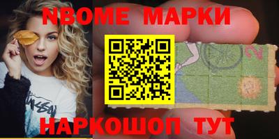 круглые Ливны