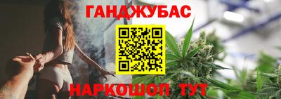 кристаллы Лесосибирск