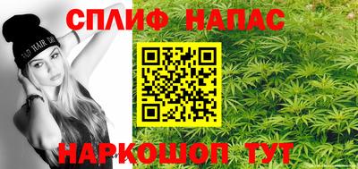 кристаллы Лесосибирск