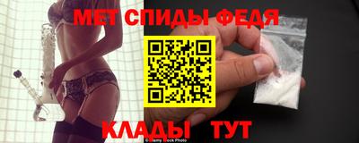 круглые Ливны