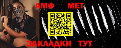 круглые Ливны
