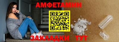 кристаллы Лесосибирск