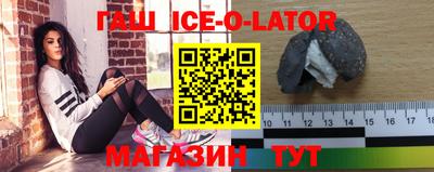 круглые Ливны