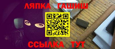 кристаллы Лесосибирск