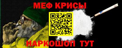 круглые Ливны