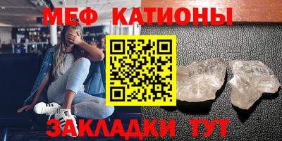 бутират Ликино-Дулёво